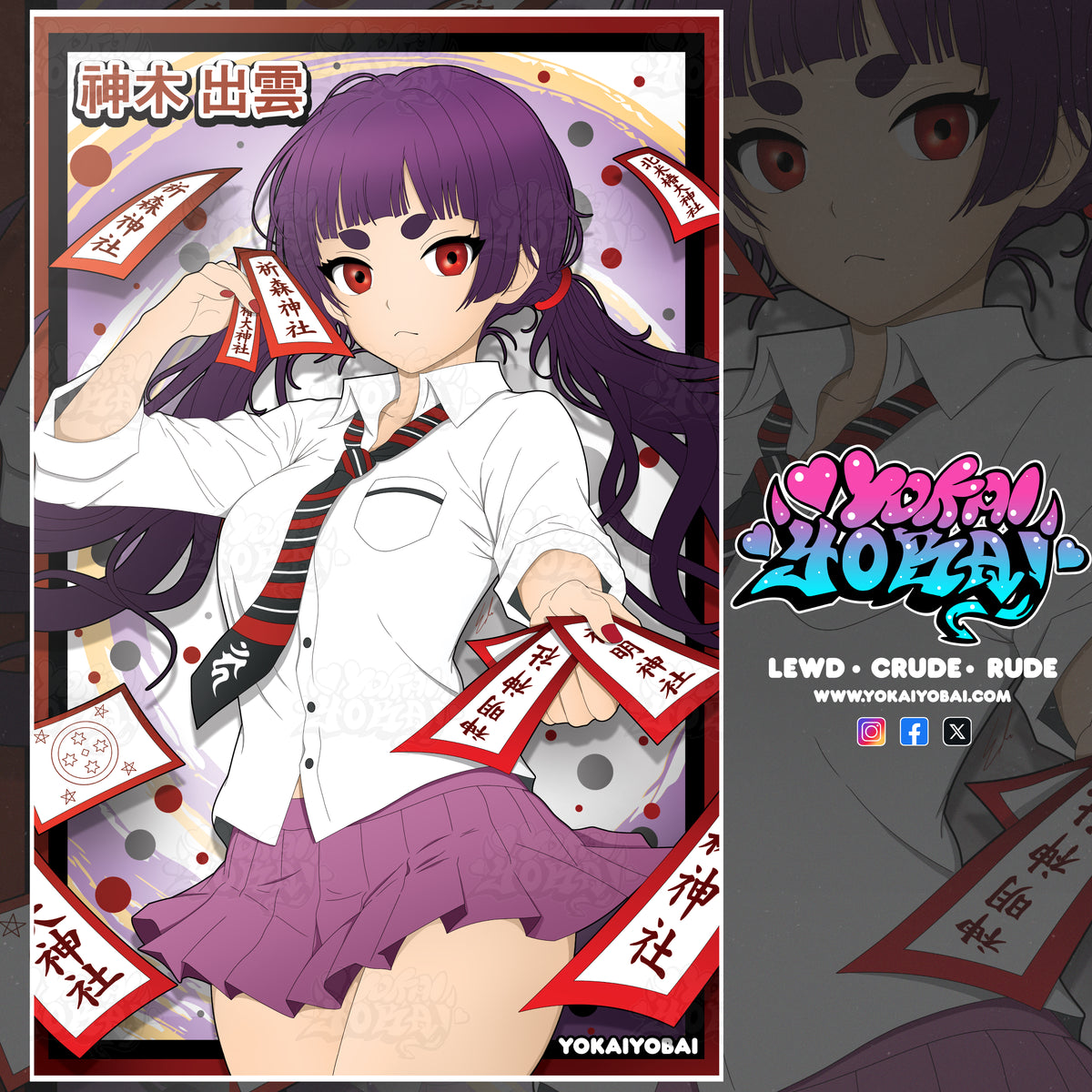 Divine Tamer, Izumo (Available 10/5)