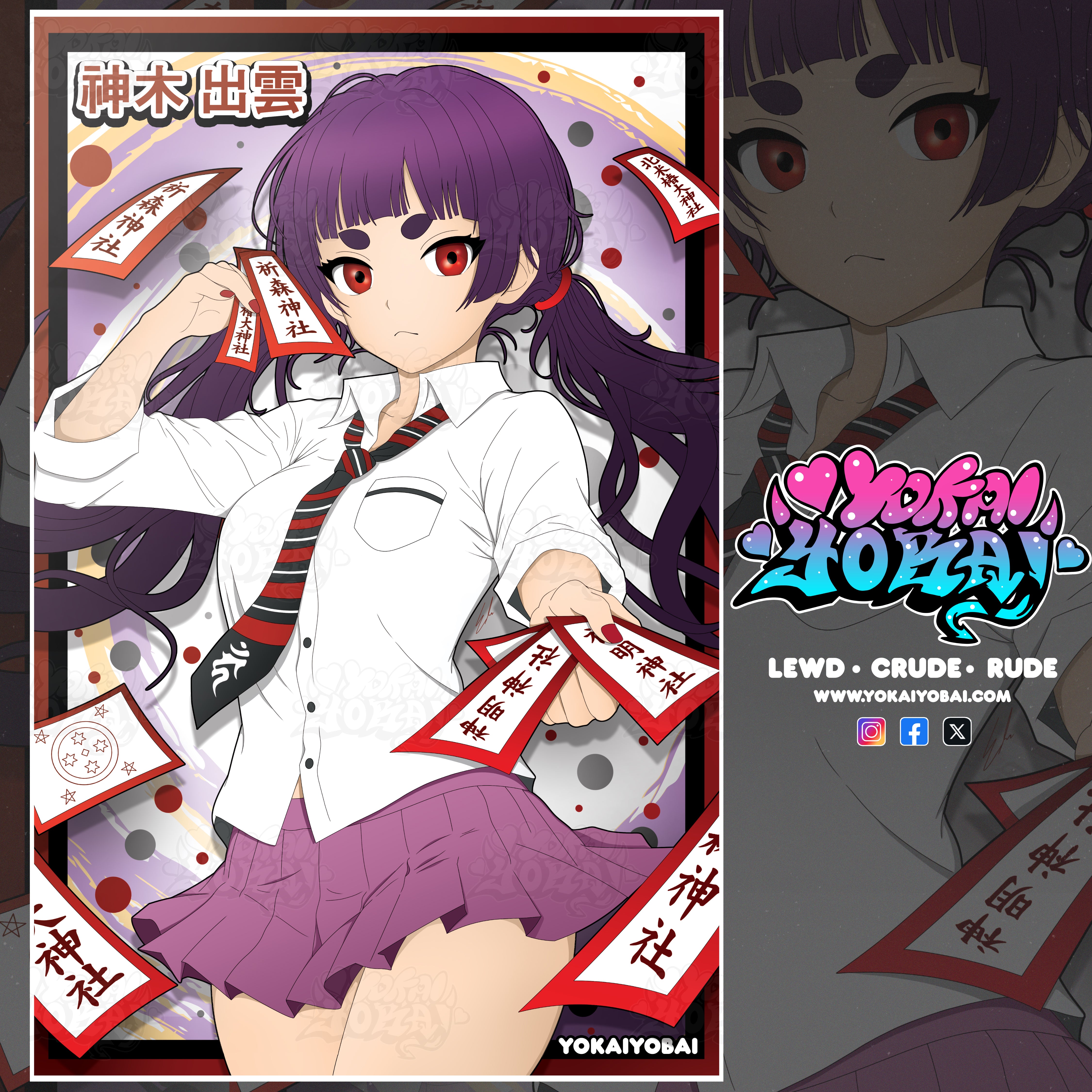 Divine Tamer, Izumo (Available 10/5)