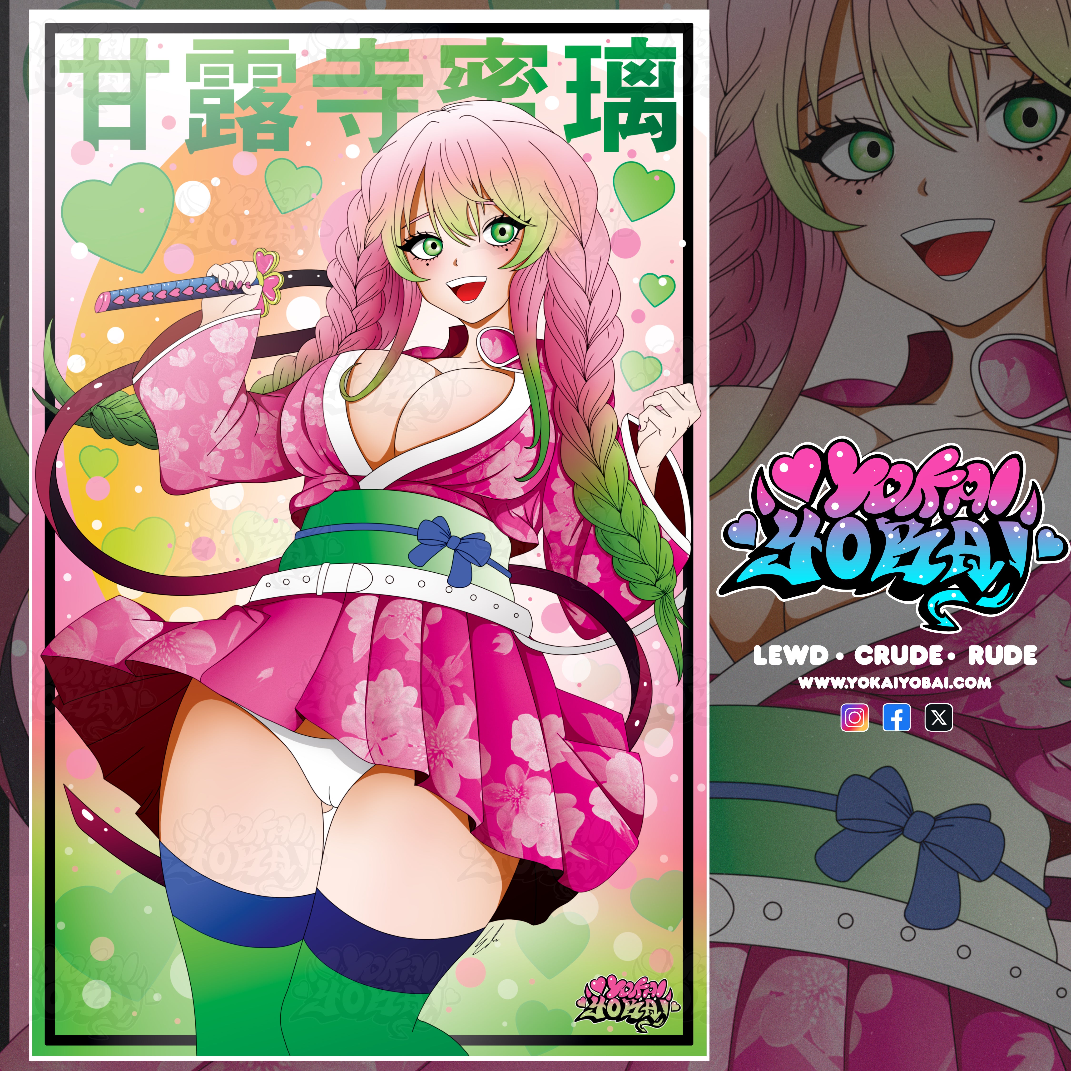 Love Hashira Mitsuri - YokaiYobai